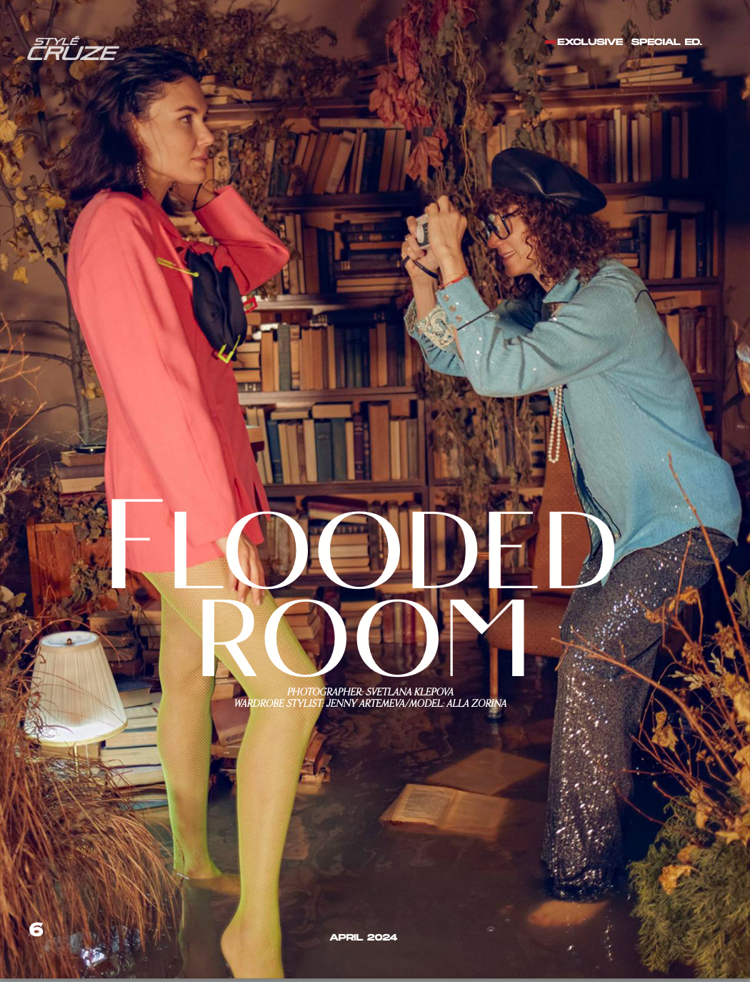 Публикации. Коммерческий фотограф в Москве Светлана Клепова