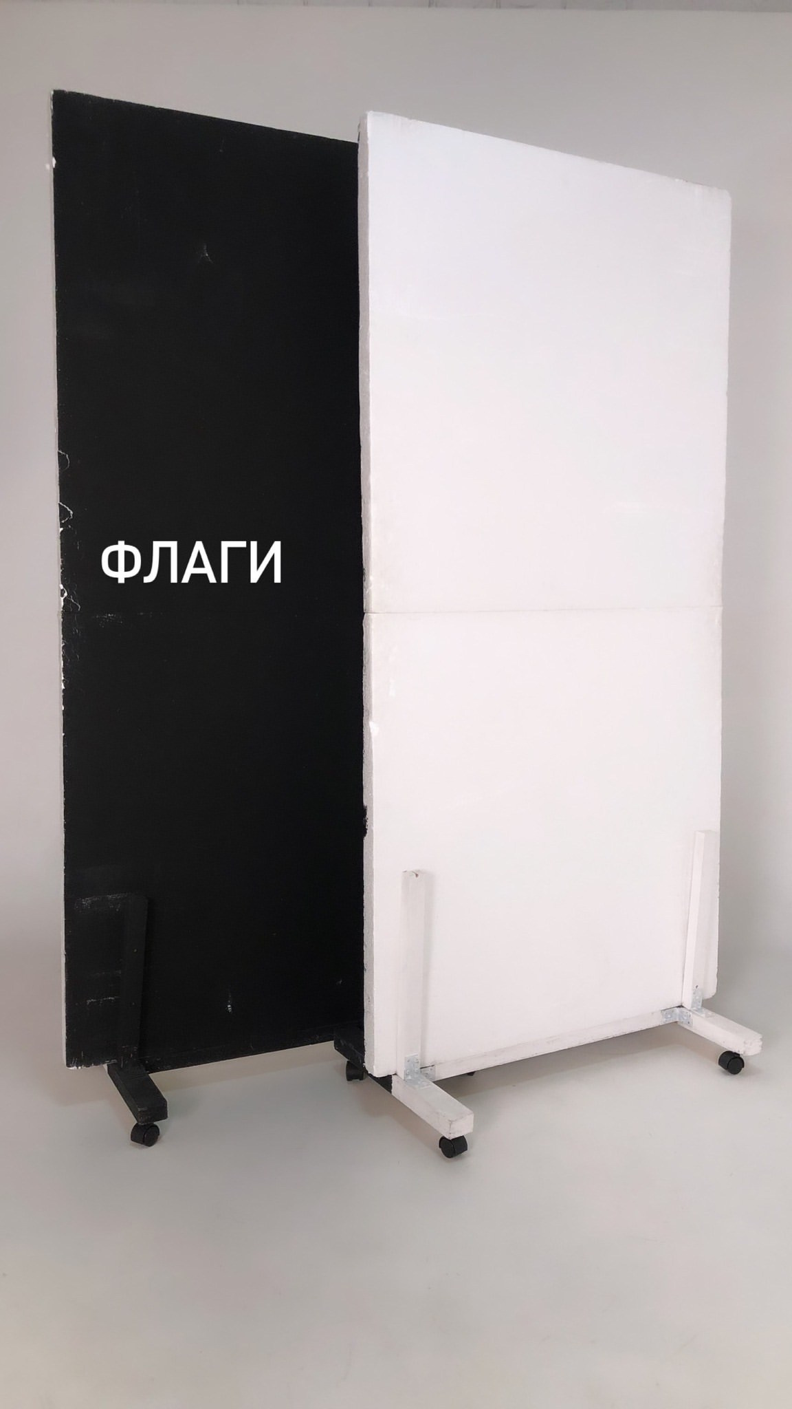 Оборудование. Главная