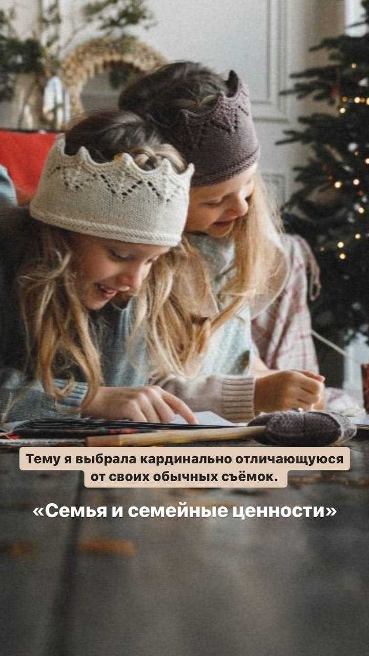 Дипломная работа по видеосъемке на курсе «Коммерческая видеография». Фотограф и видеограф в Тольятти, Самаре Дёмина Мария