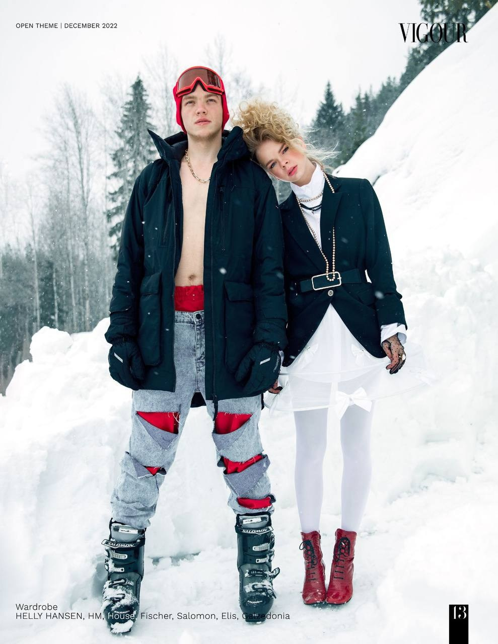 Fashion история. Съемка editorial для: VIGOUR magazine. Фотограф Петрозаводск. Съемка для брендов, индивидуальная съемка