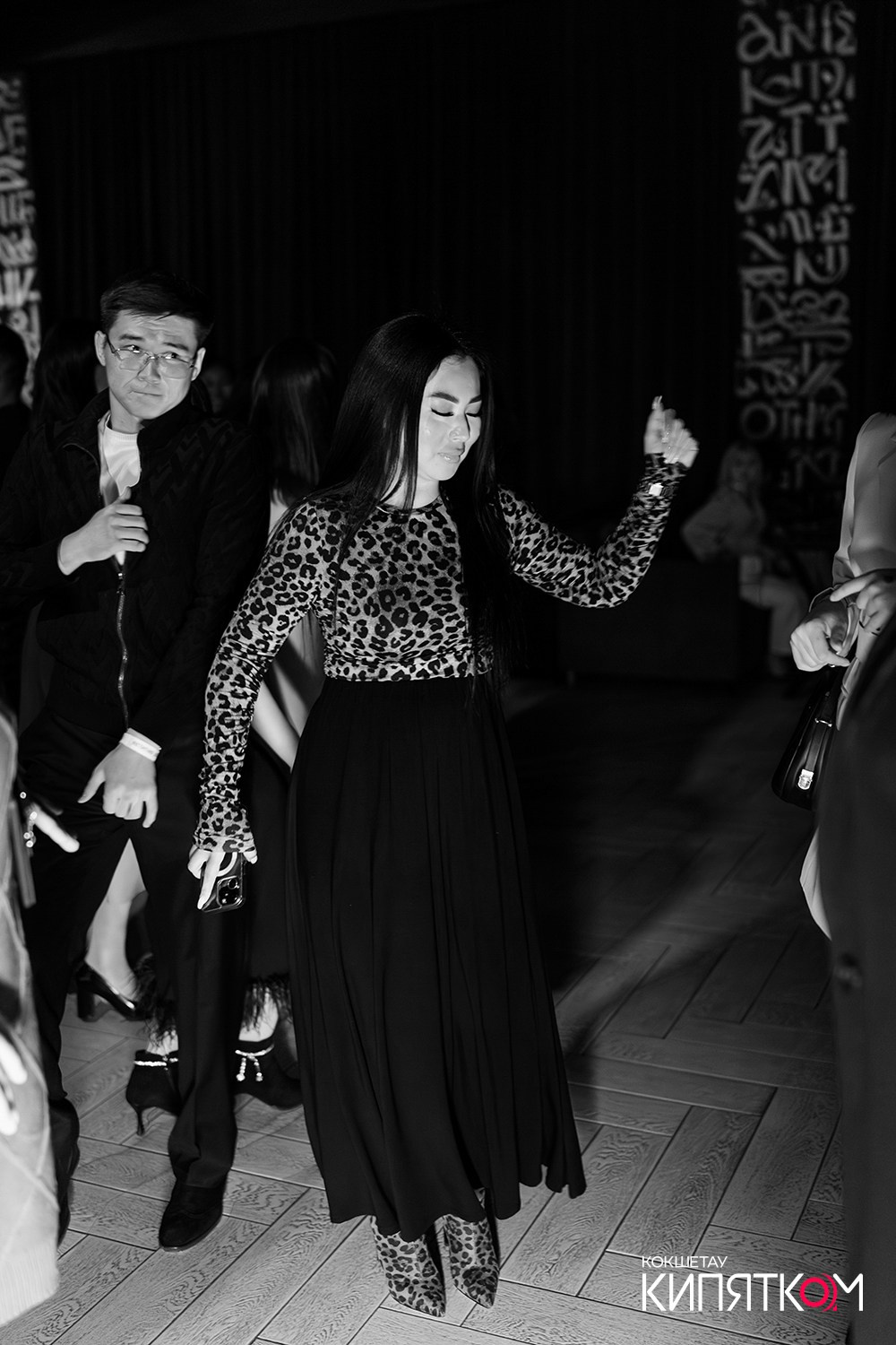 NE BRUKLIN. КИПЯТКОМ КОКШЕТАУ