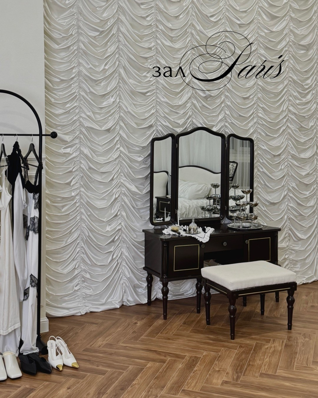 HOTEL ROOM. Портретный фотограф Павлова Светлана / Брянск /