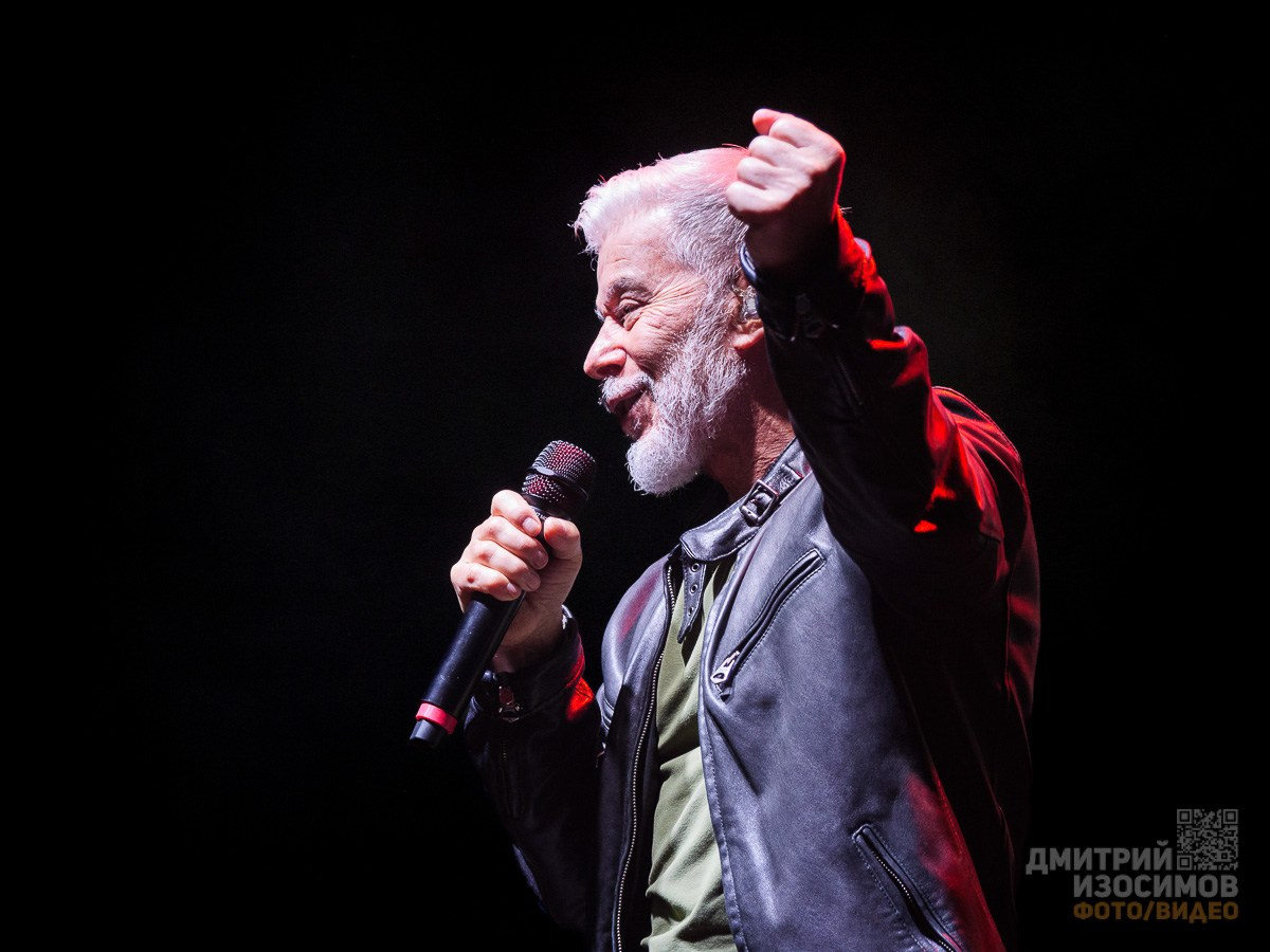 День города