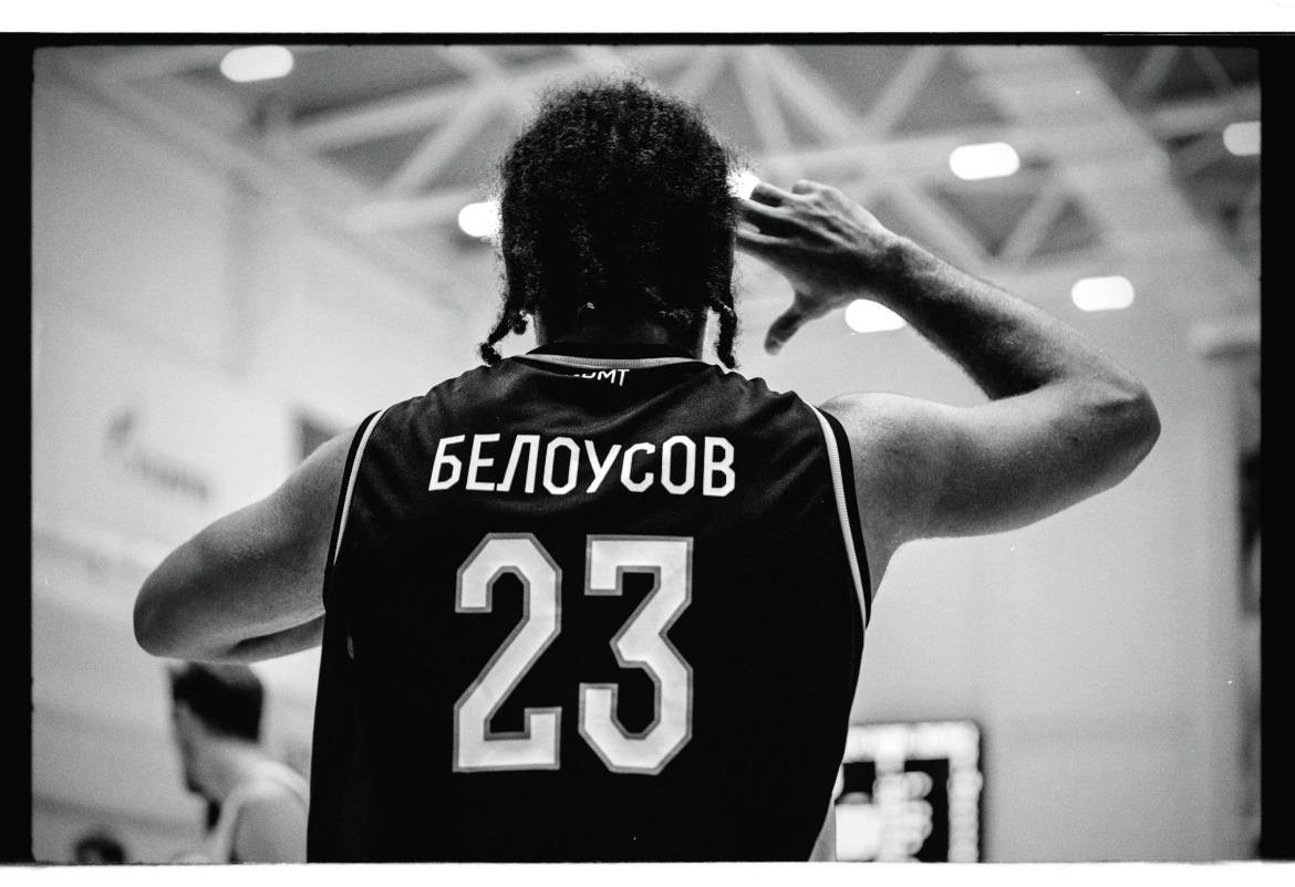 Спортивная съемка. Фотограф Аня Платонова