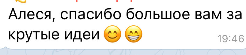 Отзывы о работе продюсерского центра alesya.di