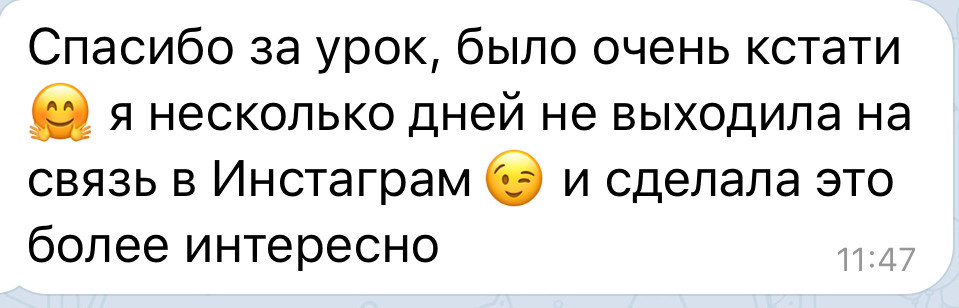 Отзывы о работе продюсерского центра alesya.di