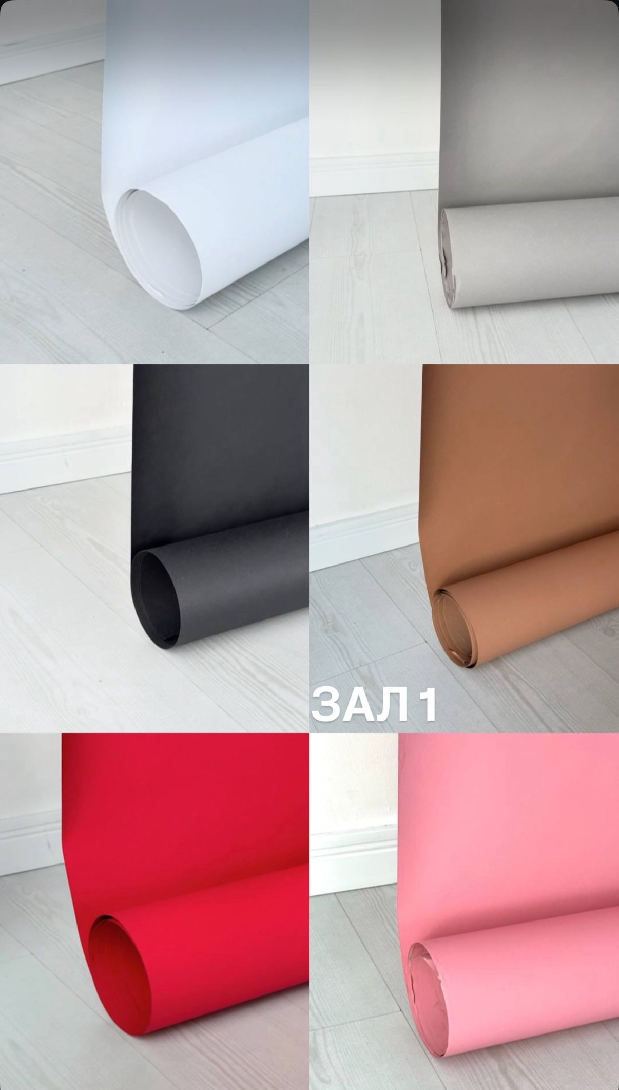 Оборудование. Фотостудия Новочебоксарск