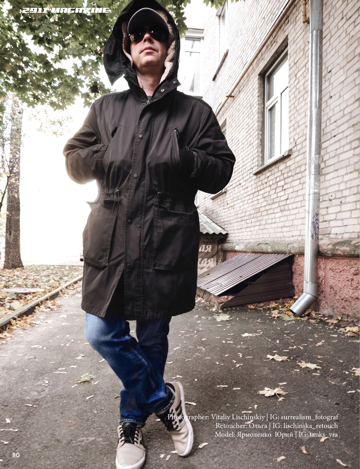 My publications in printed publications, magazines. Фотограф (photographer) Lischinski Vitaliy