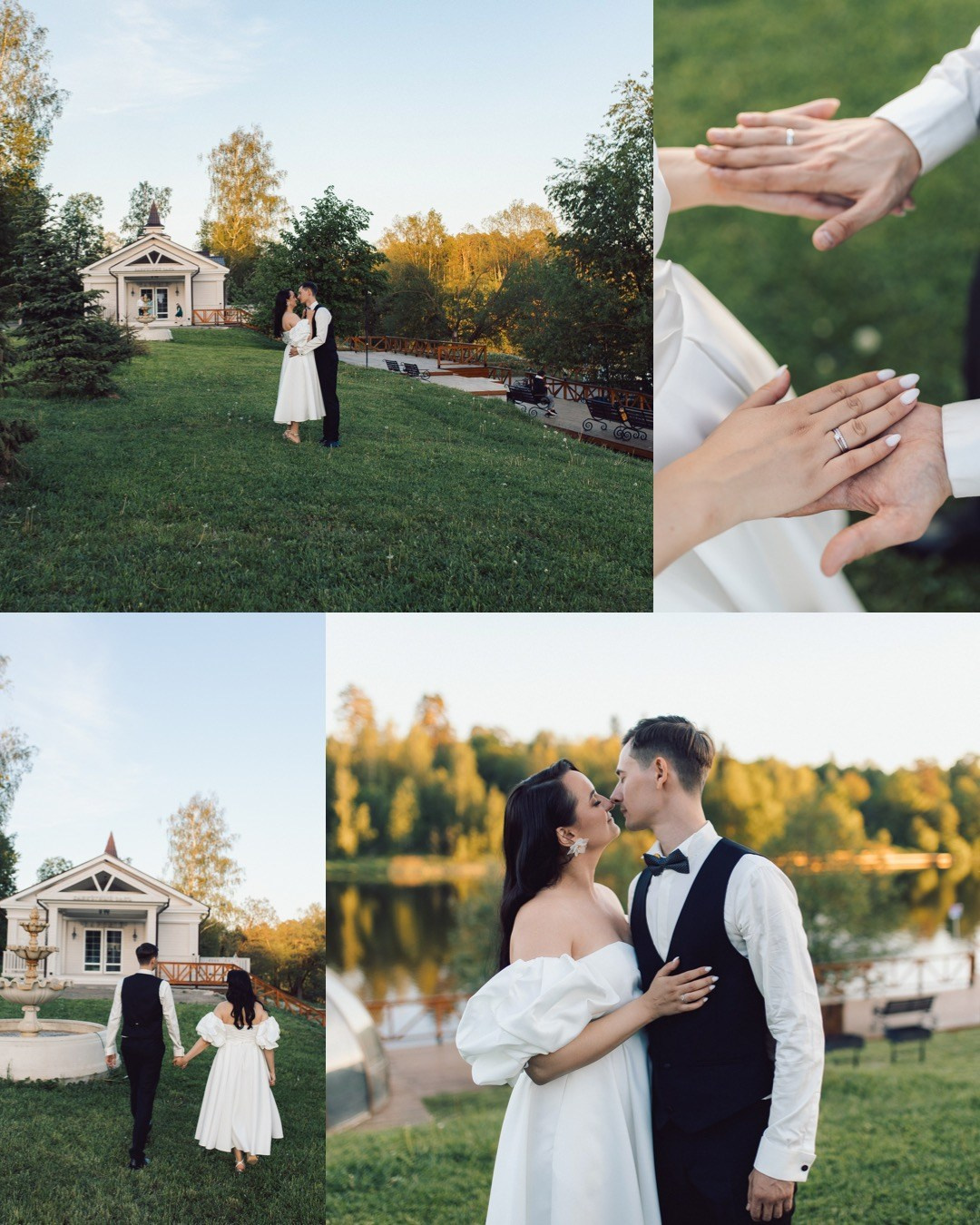 Виталий и Вероника