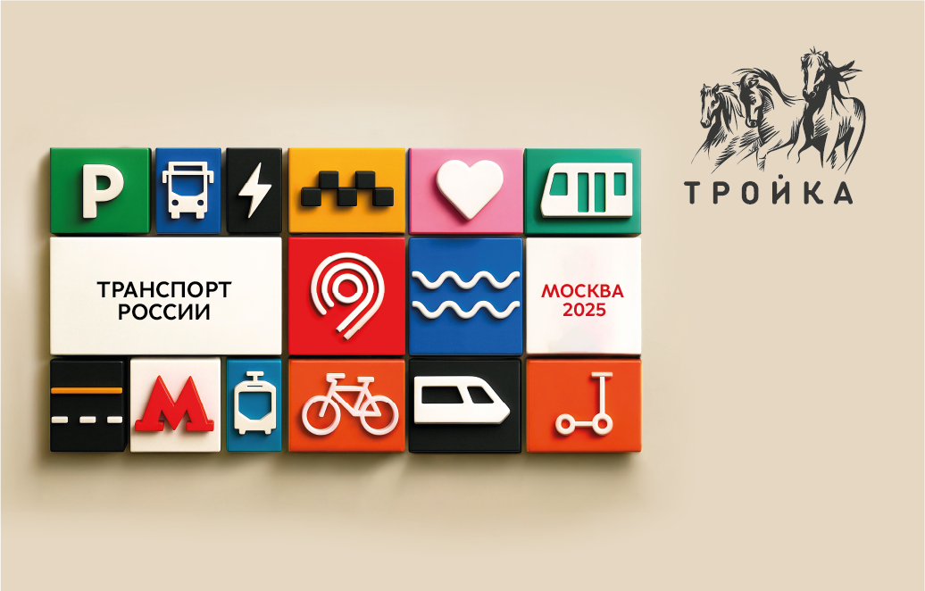 Антон Андрюков — арт-директор и графический дизайнер, Москва — брендинг, айдентика, фирменный стиль, портфолио и услуги