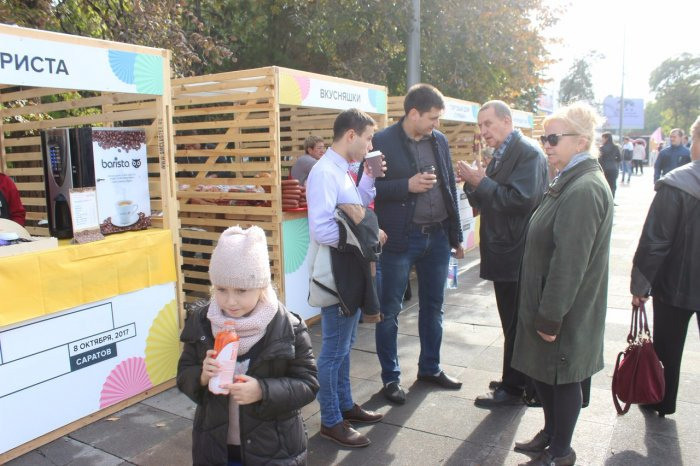 Фест-деликатес. Пазл —организация фестивалей, ярмарок, выставок в Саратове