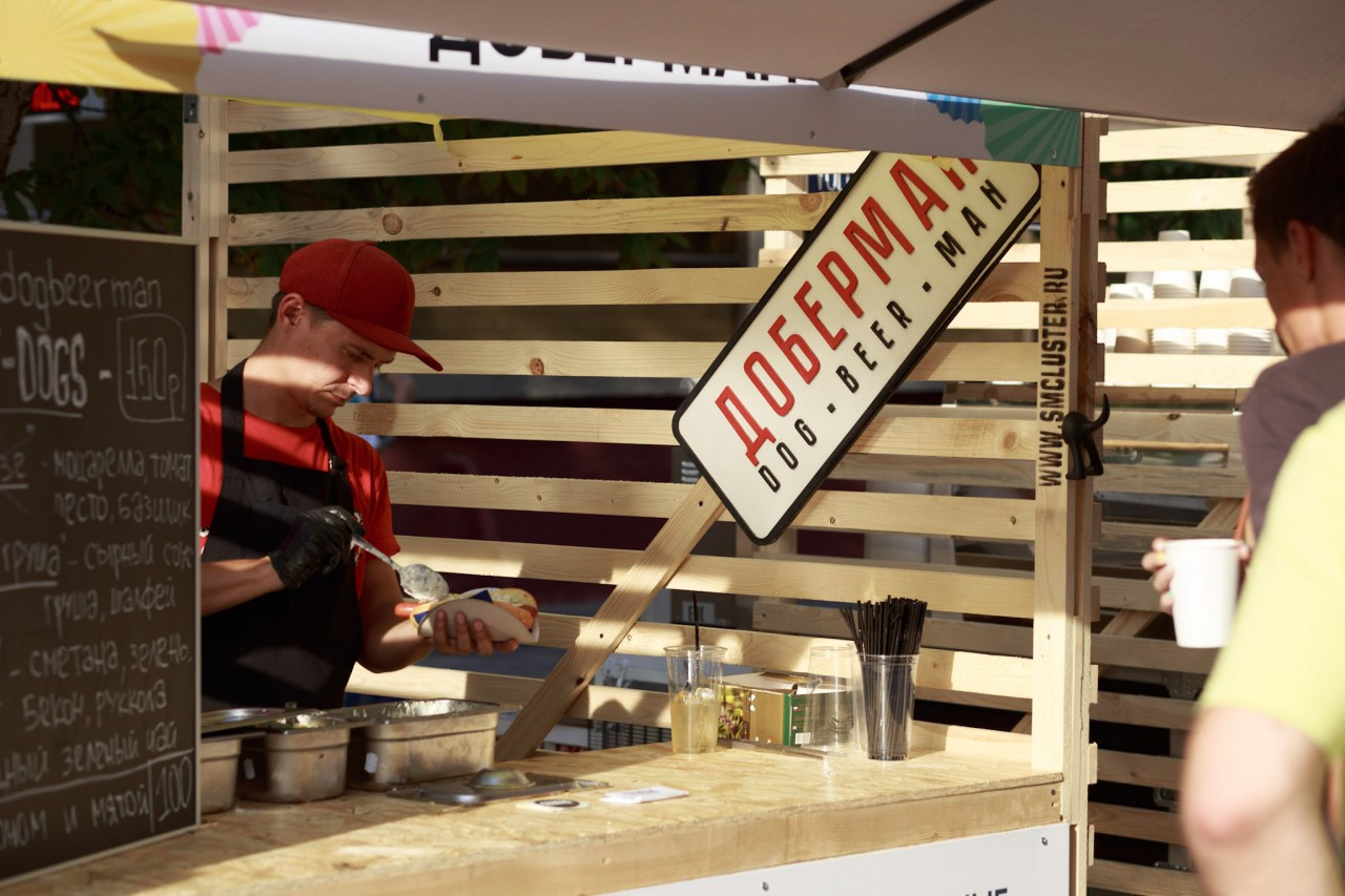 Фестиваль «Городские выходные». Пазл —организация фестивалей, ярмарок, выставок в Саратове