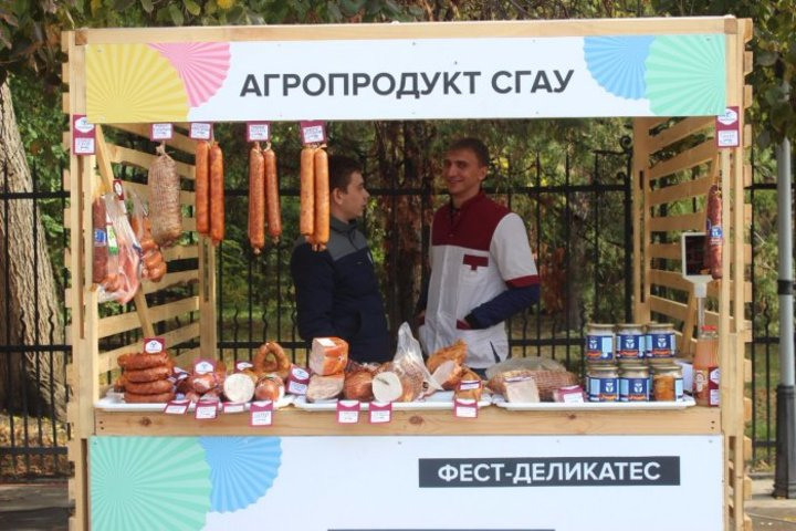 Фест-деликатес. Пазл —организация фестивалей, ярмарок, выставок в Саратове