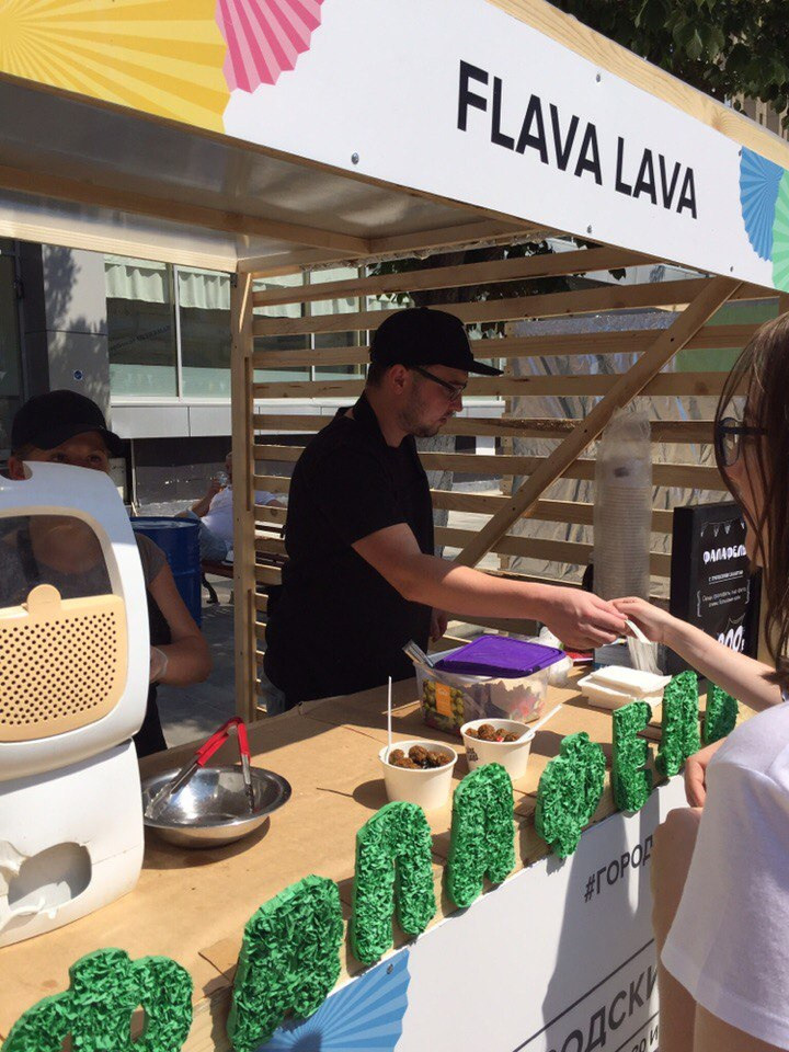 Фестиваль «Городские выходные». Пазл —организация фестивалей, ярмарок, выставок в Саратове