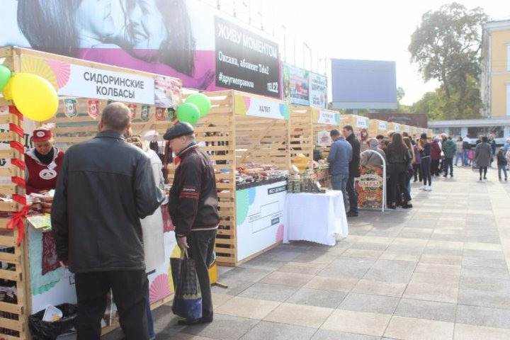Фест-деликатес. Пазл —организация фестивалей, ярмарок, выставок в Саратове