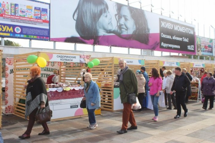 Фест-деликатес. Пазл —организация фестивалей, ярмарок, выставок в Саратове