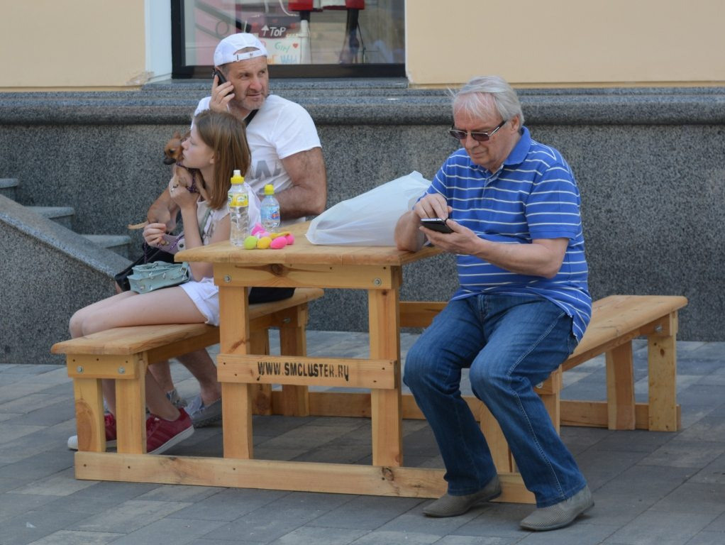Фестиваль «Городские выходные». Пазл —организация фестивалей, ярмарок, выставок в Саратове