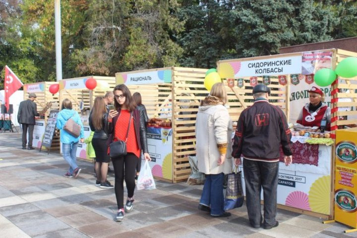 Фест-деликатес. Пазл —организация фестивалей, ярмарок, выставок в Саратове