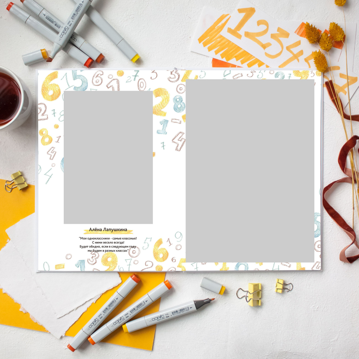 Дизайн фотокниг для 1-4 классов. Фотоальбомы для выпускников школ и детских садов в Республике Алтай и за её пределами