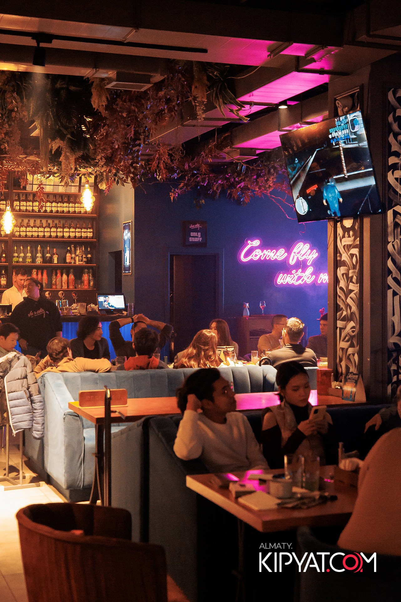 VICE CITY. КИПЯТКОМ АЛМАТЫ!