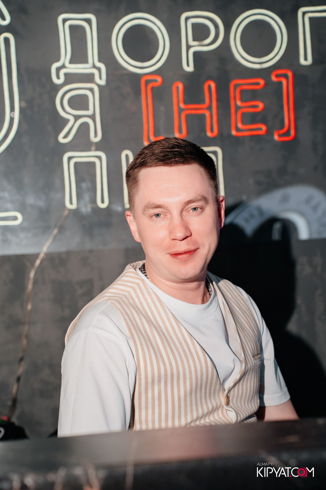 ДОРОГАЯ, Я НЕ ПИЛ. КИПЯТКОМ АЛМАТЫ!