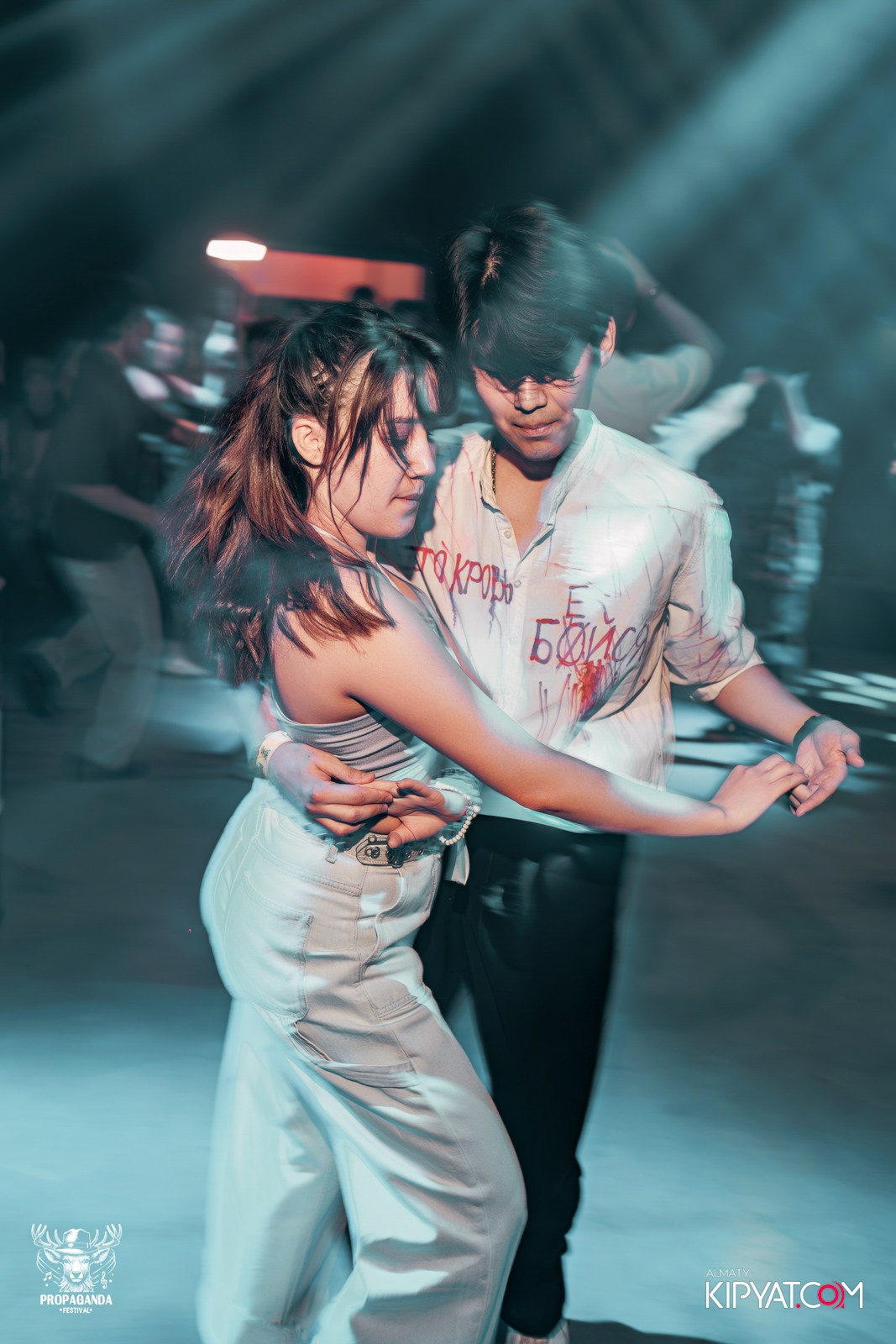 PROPAGANDA FESTIVAL. КИПЯТКОМ АЛМАТЫ!