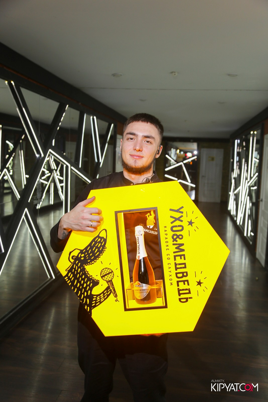 УХО И МЕДВЕДЬ НА САИНА. КИПЯТКОМ АЛМАТЫ! Фотосъемка мероприятий в Алматы