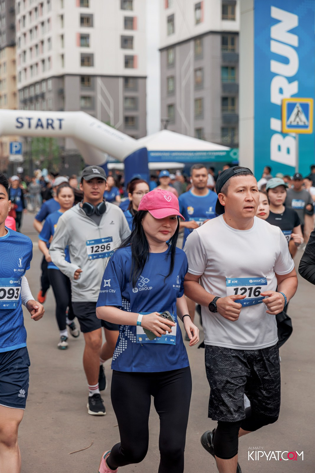 BI RUN 2025. КИПЯТКОМ АЛМАТЫ!