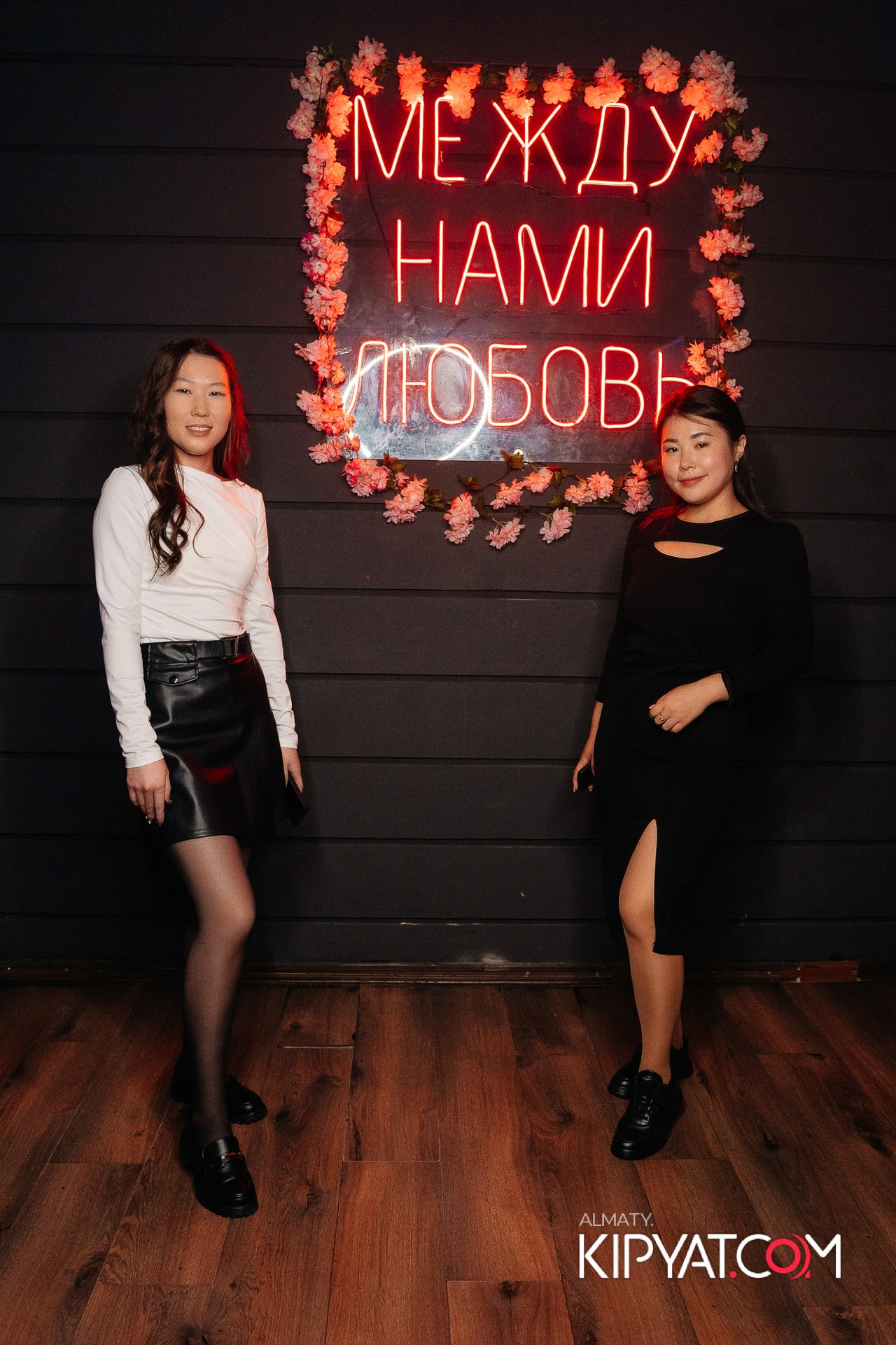 Aragosta. КИПЯТКОМ АЛМАТЫ!