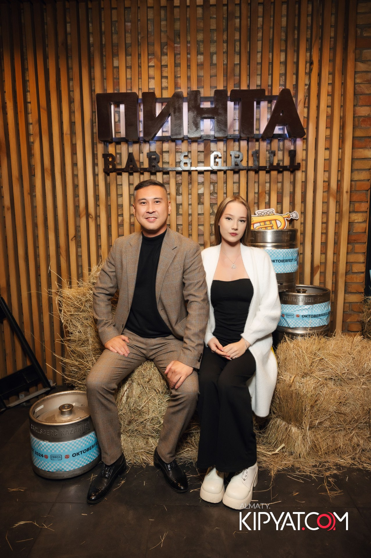 Пинта на Гоголя. КИПЯТКОМ АЛМАТЫ!