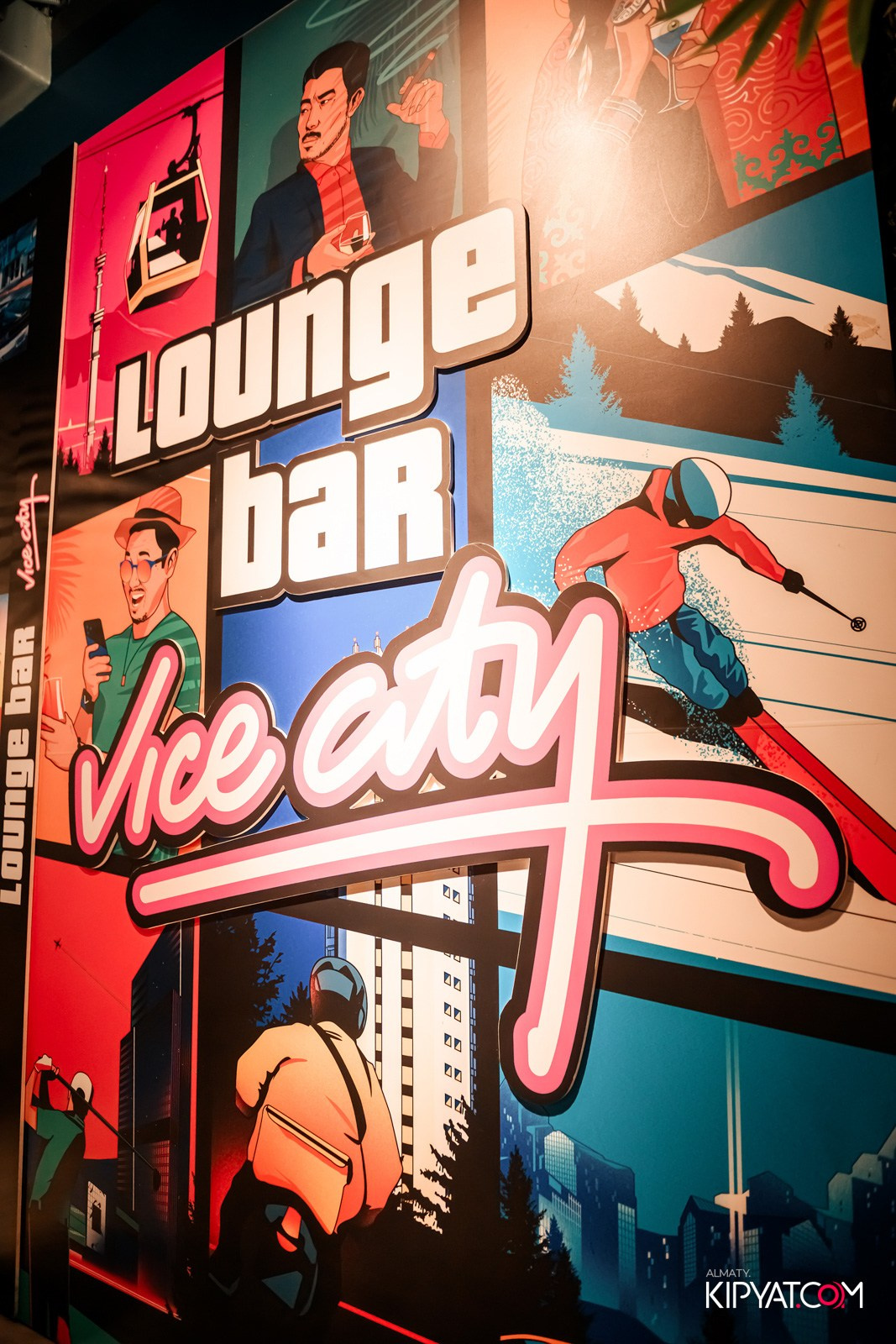 VICE CITY. КИПЯТКОМ АЛМАТЫ! Фотосъемка мероприятий в Алматы