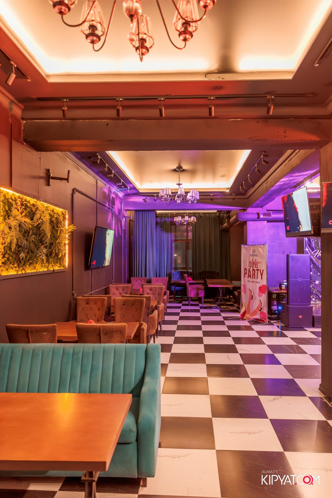 MYKONOS BAR. КИПЯТКОМ АЛМАТЫ!