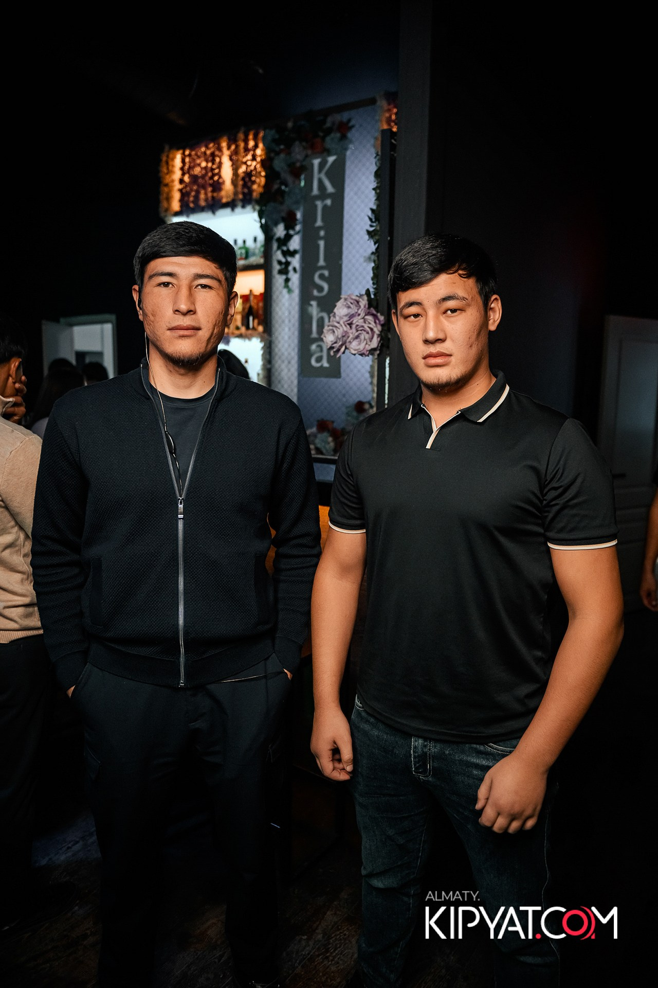 UYAT EMES BAR. КИПЯТКОМ АЛМАТЫ!