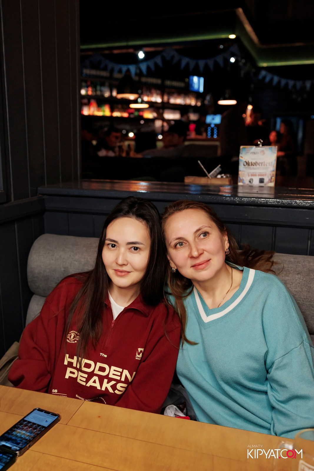 OKTOBERFEST — ПИНТА ADK. КИПЯТКОМ АЛМАТЫ!