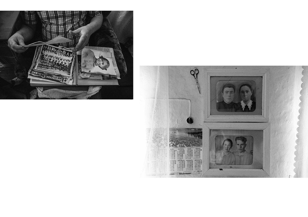 Мастерская. …