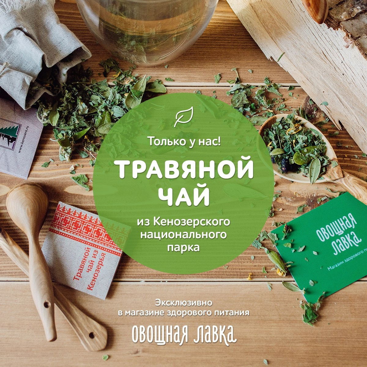 Фотосъёмка для HoReCa. All In Media — фотосъёмка и видеопродакшн