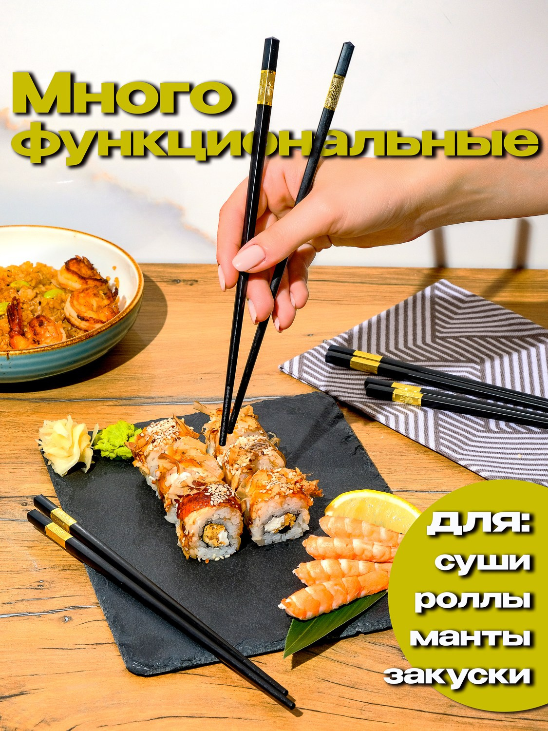 Miuwin. Съемка подкастов для бизнеса. Продюсер Юрий Глинкин