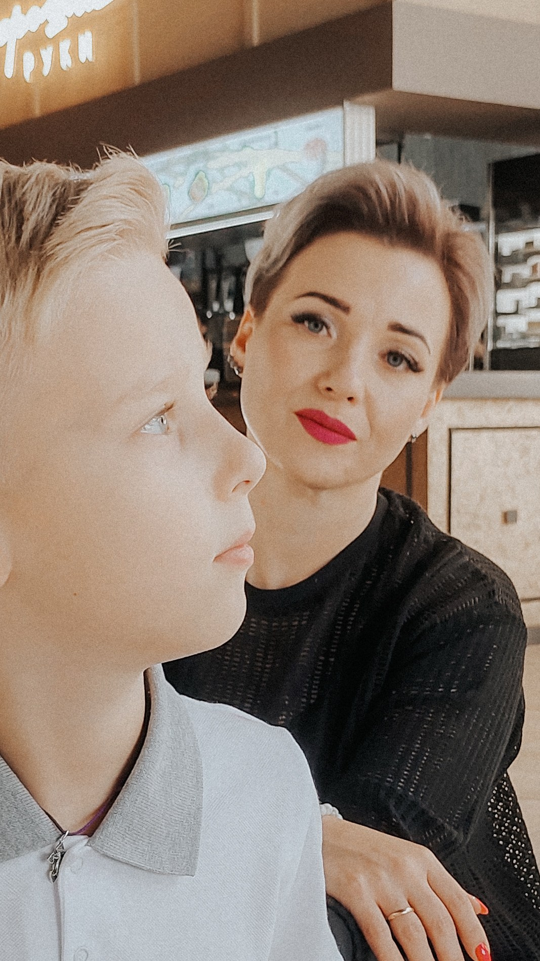 Семейная*Татьяна и сын Андрей* 🏡. Мобильный фотограф|Визуал|Контент Москва Елена Молнар