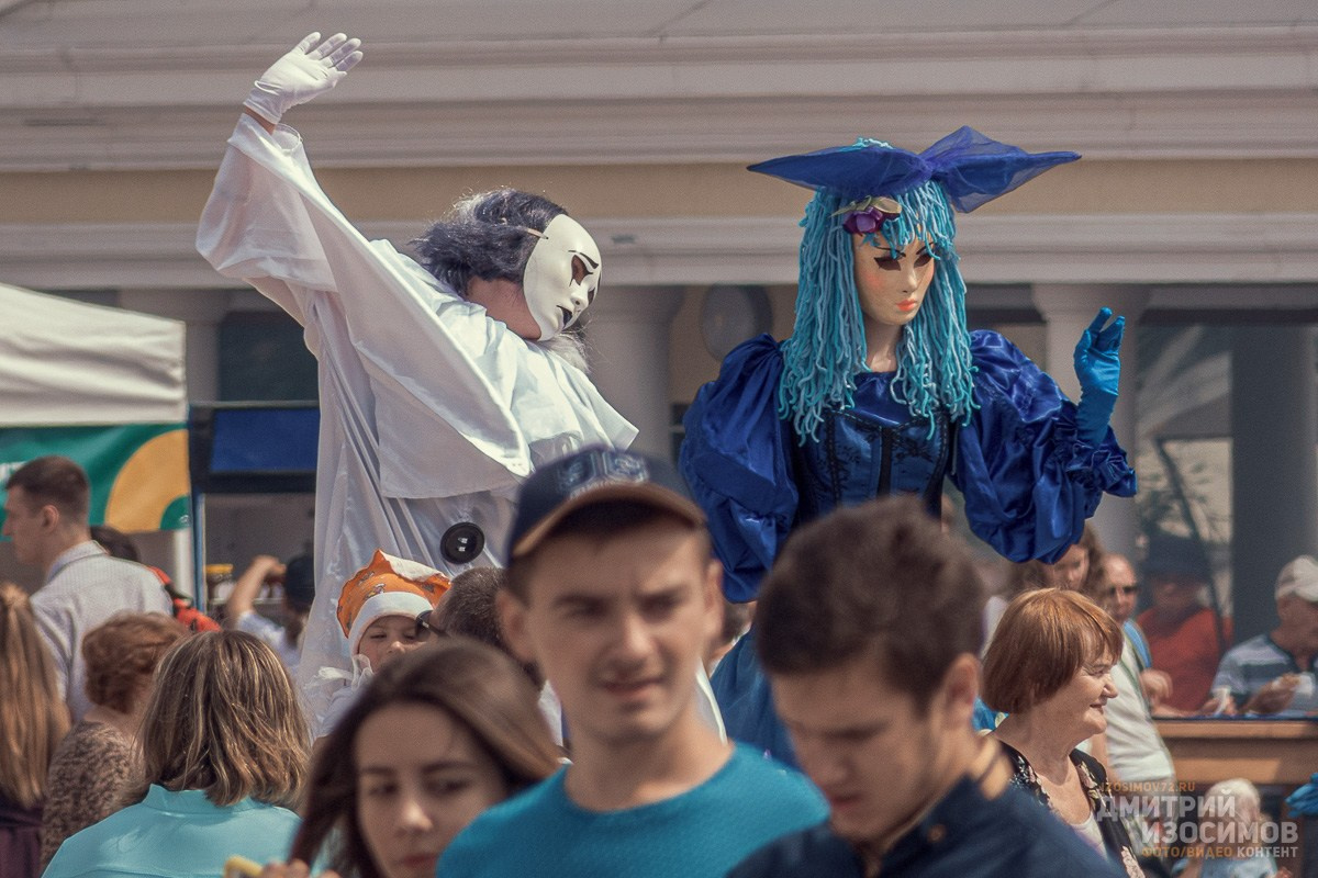 День города