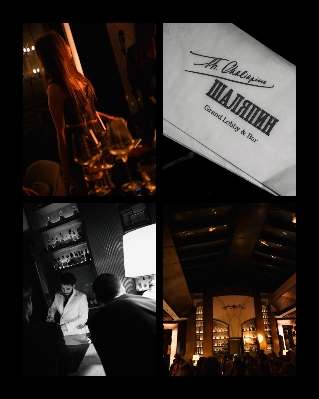 METROPOL PARTY / 18+. Свадебный фотограф в Москве Евгений Рыжов