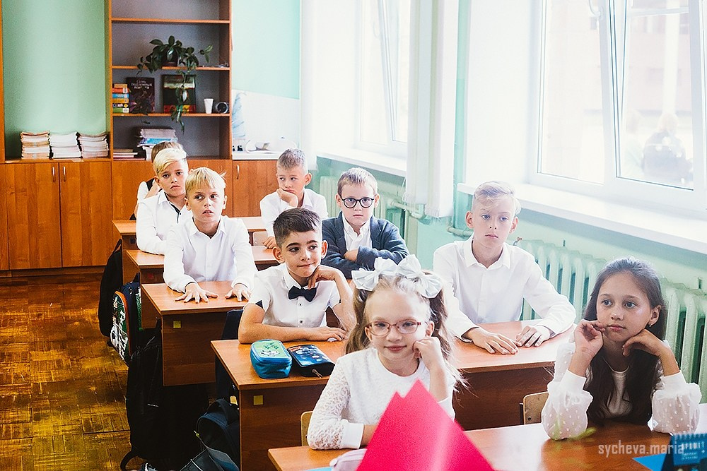 1 сентября 4 класс. Детский и семейный фотограф, фотограф мероприятий Нижний Новгород