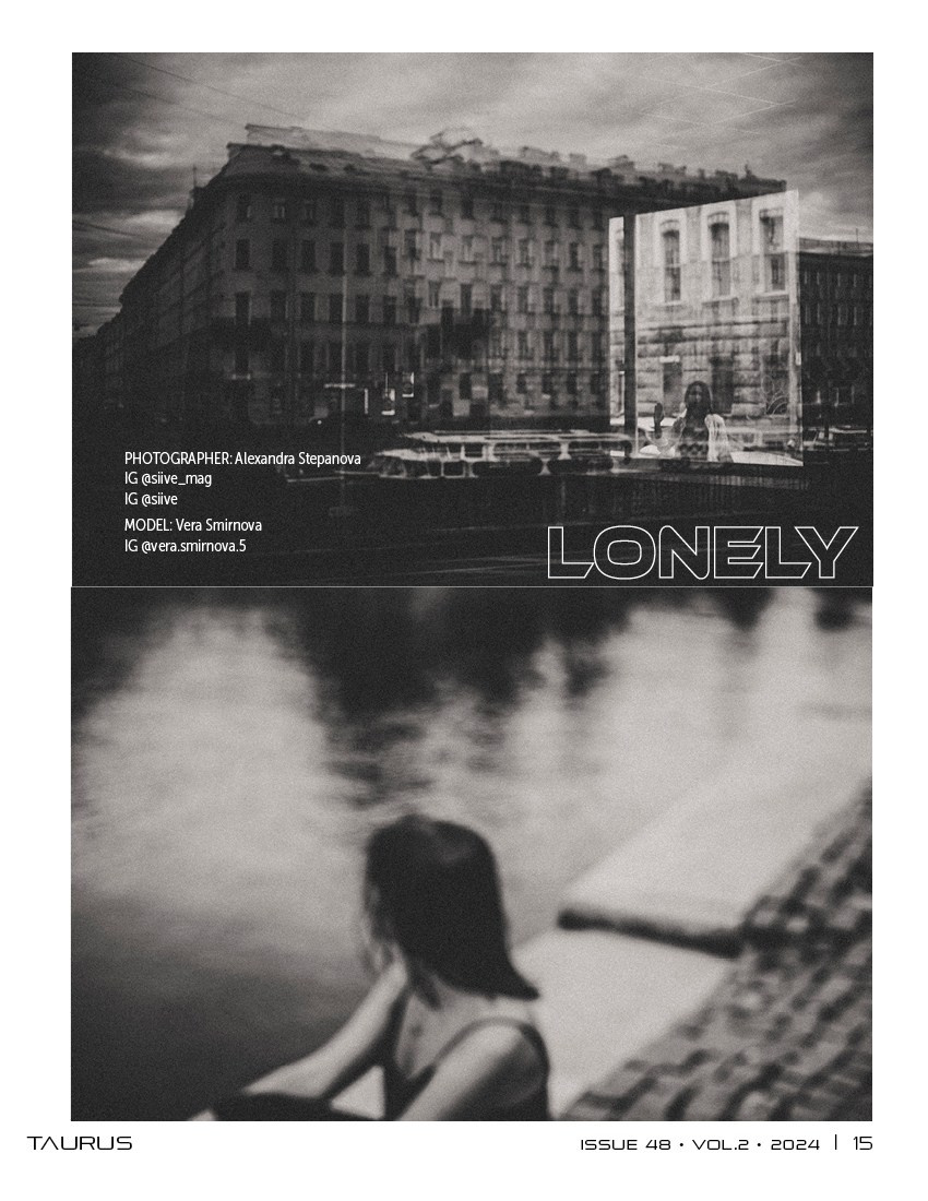 Taurus. Фотограф Александра Степанова