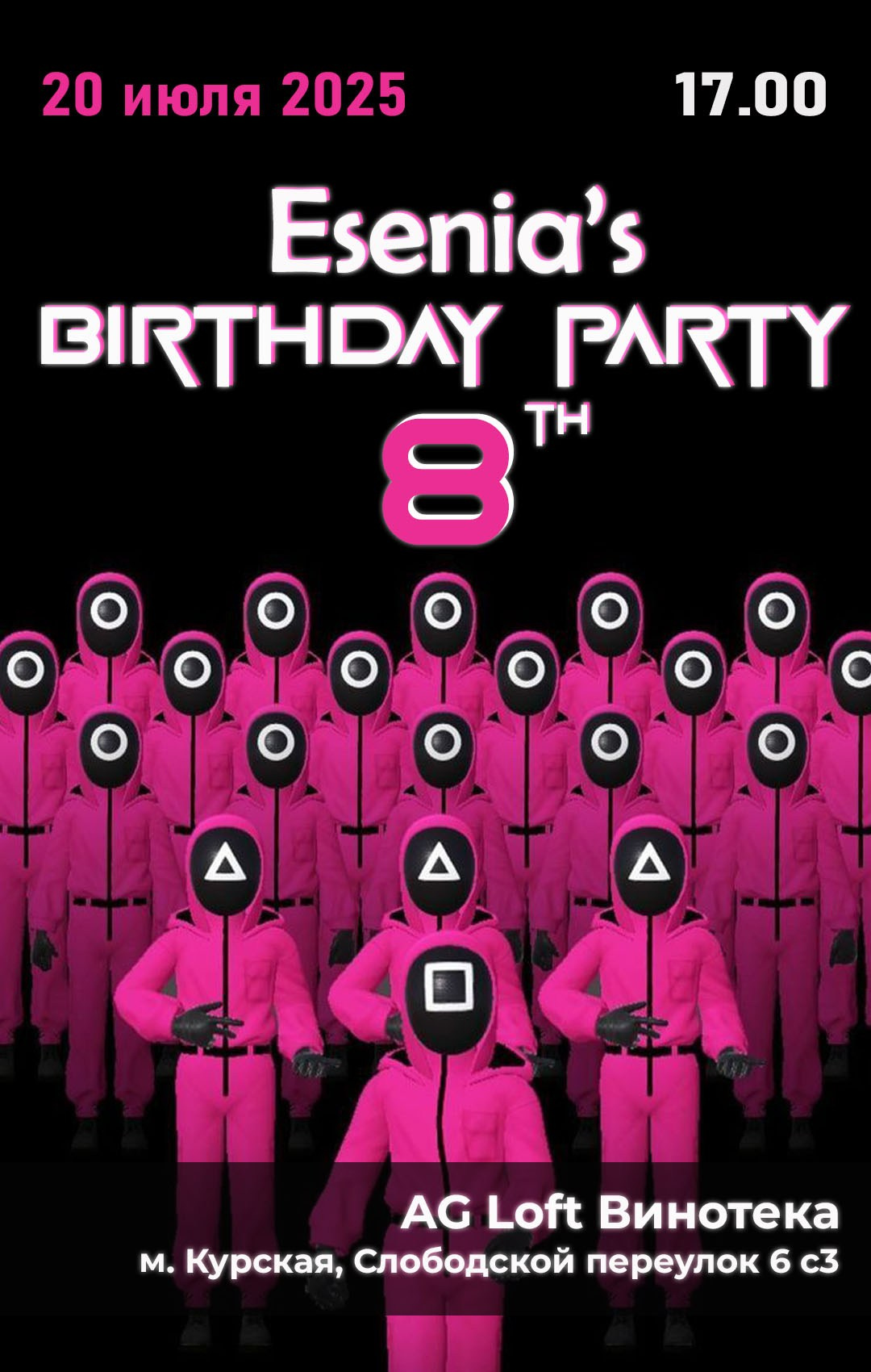 Дизайн. Портретный фотограф в Санкт-Петербурге Наталья Родионова