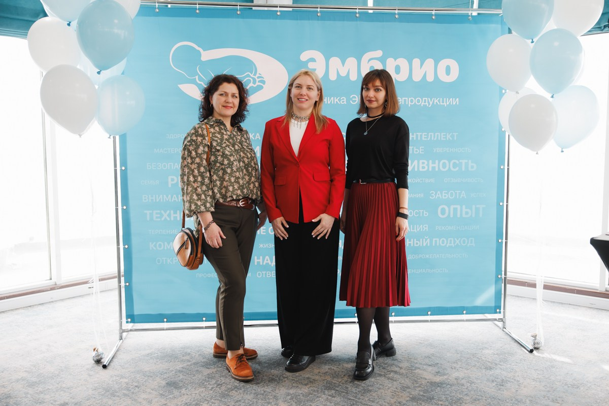 02.03.2025 Форум «Современная женщина». ProVizArt