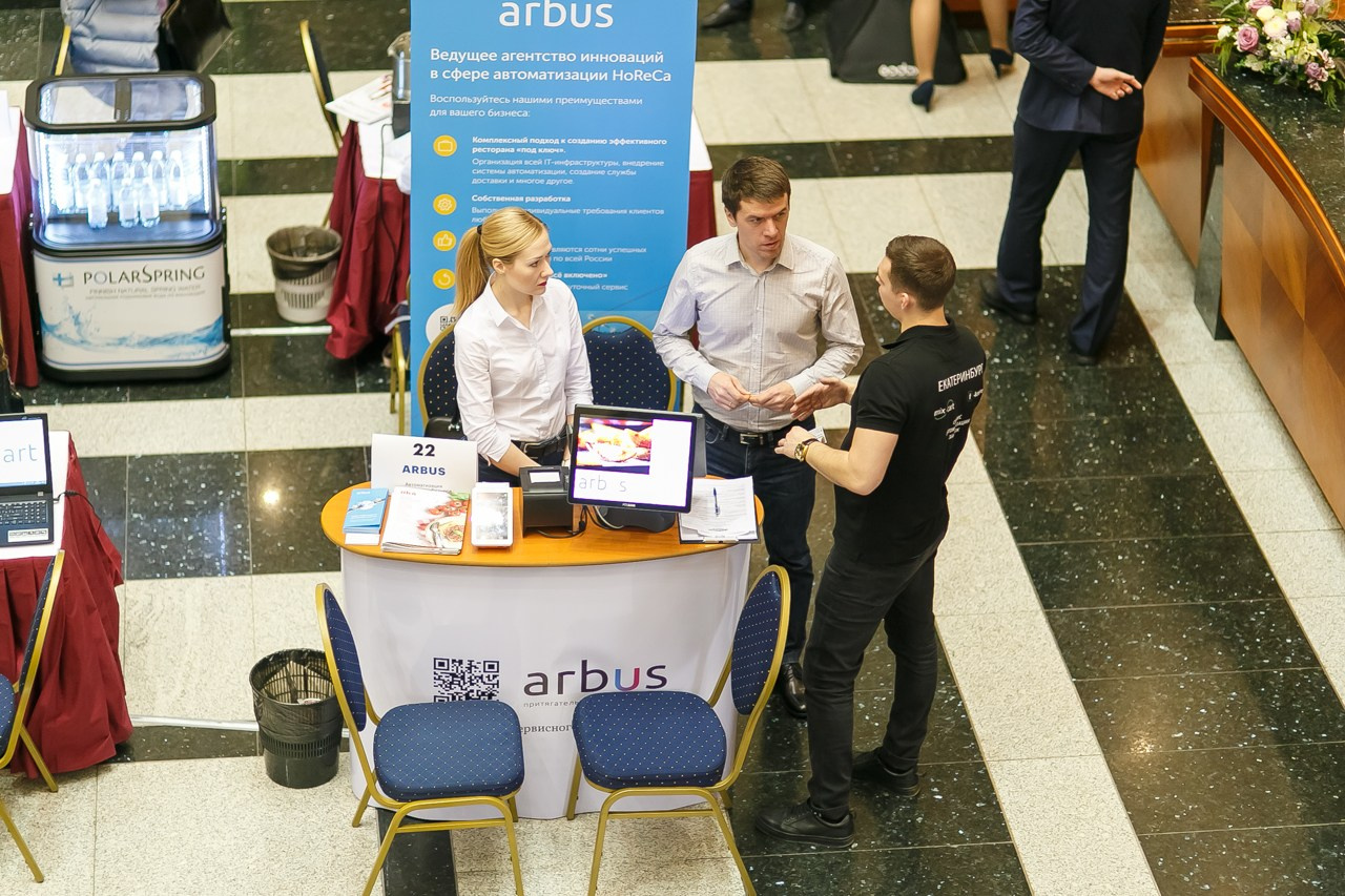 ОТЕЛИ Форум. Профессиональный фотограф Дугинов Николай | Екатеринбург