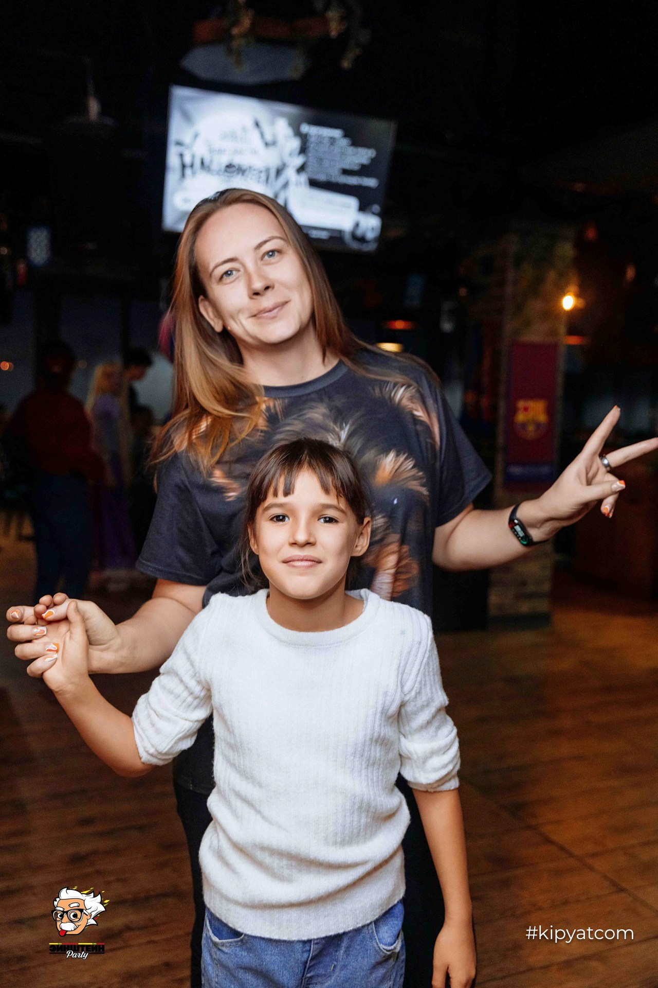 Эйнштейн Party