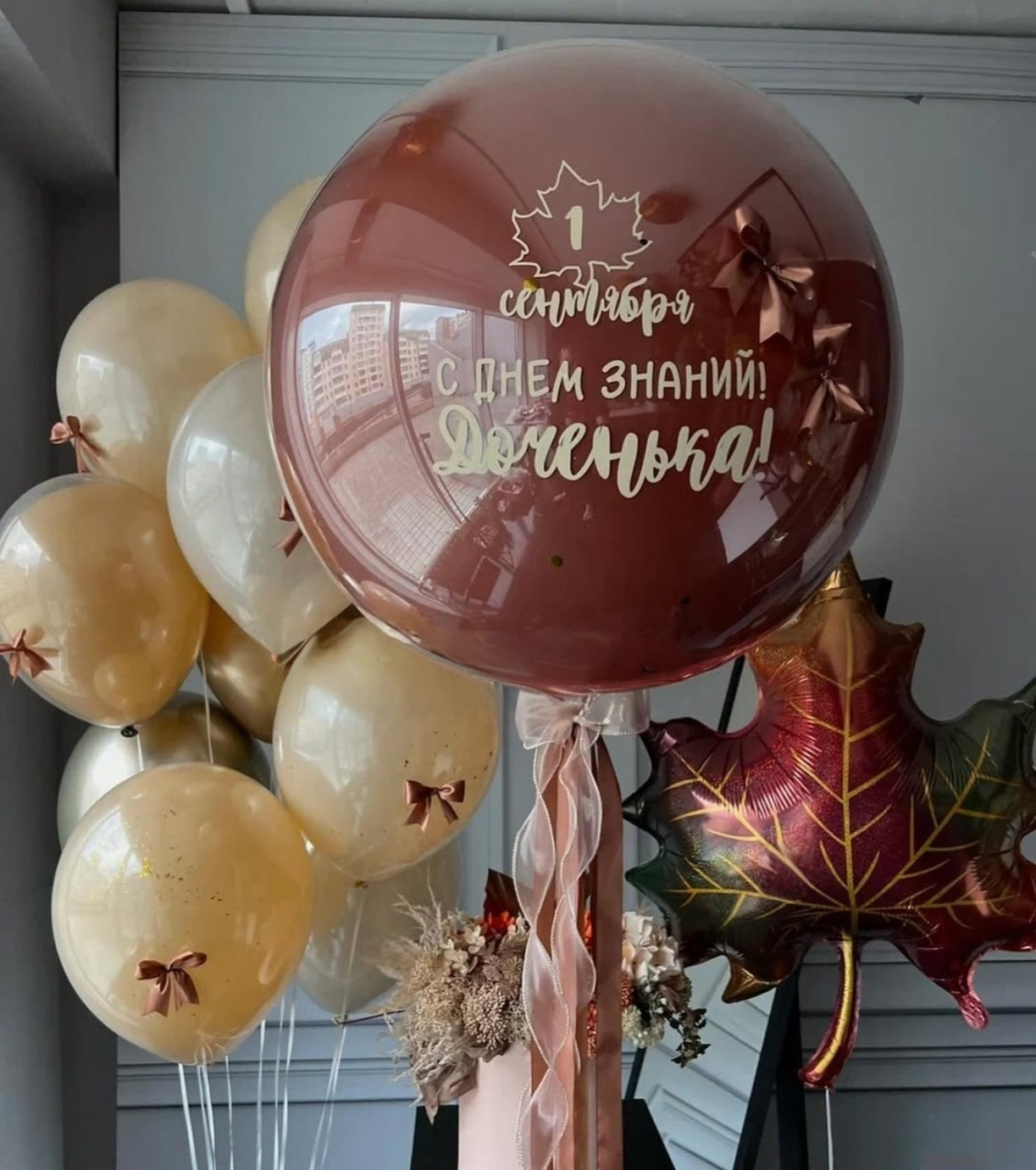 1 сентября. Аэродизайнер Елена Лин