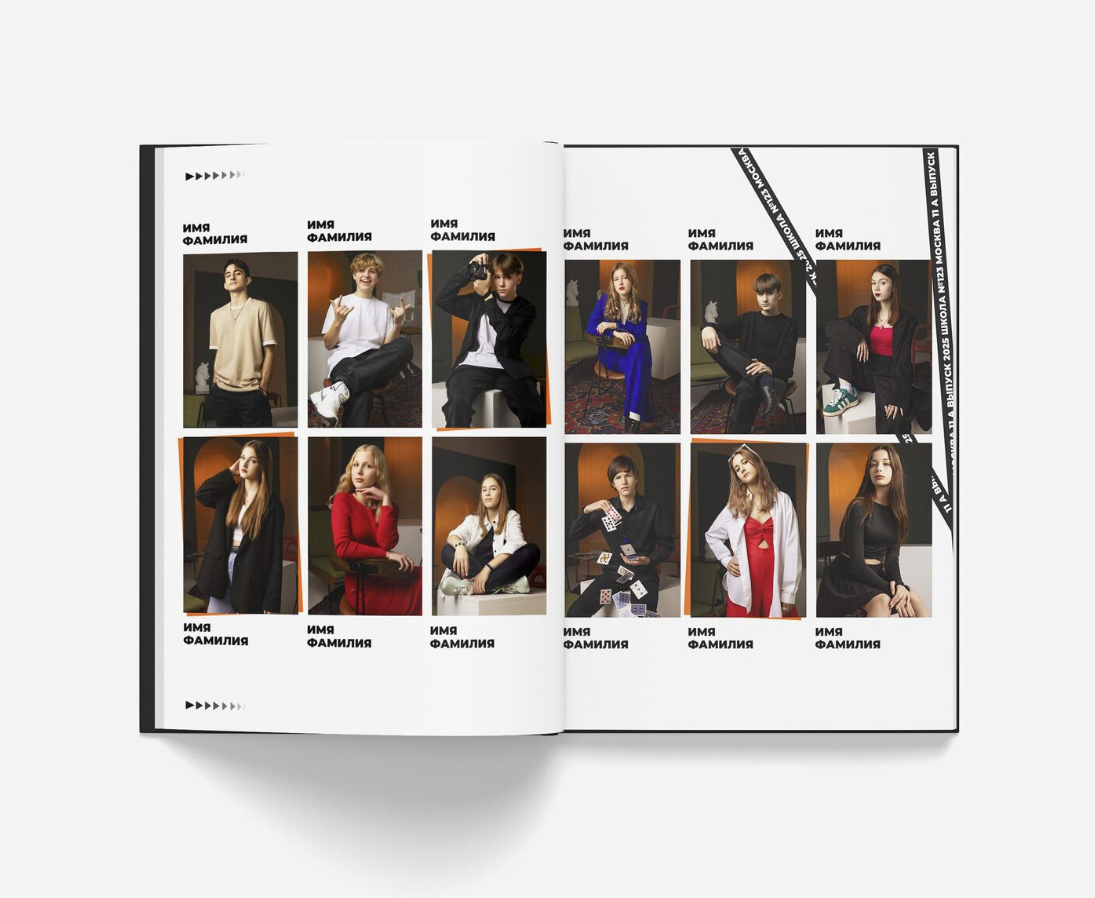 Градиент. Семейный и детский фотограф в Селенгинске Екатерина Чупрова