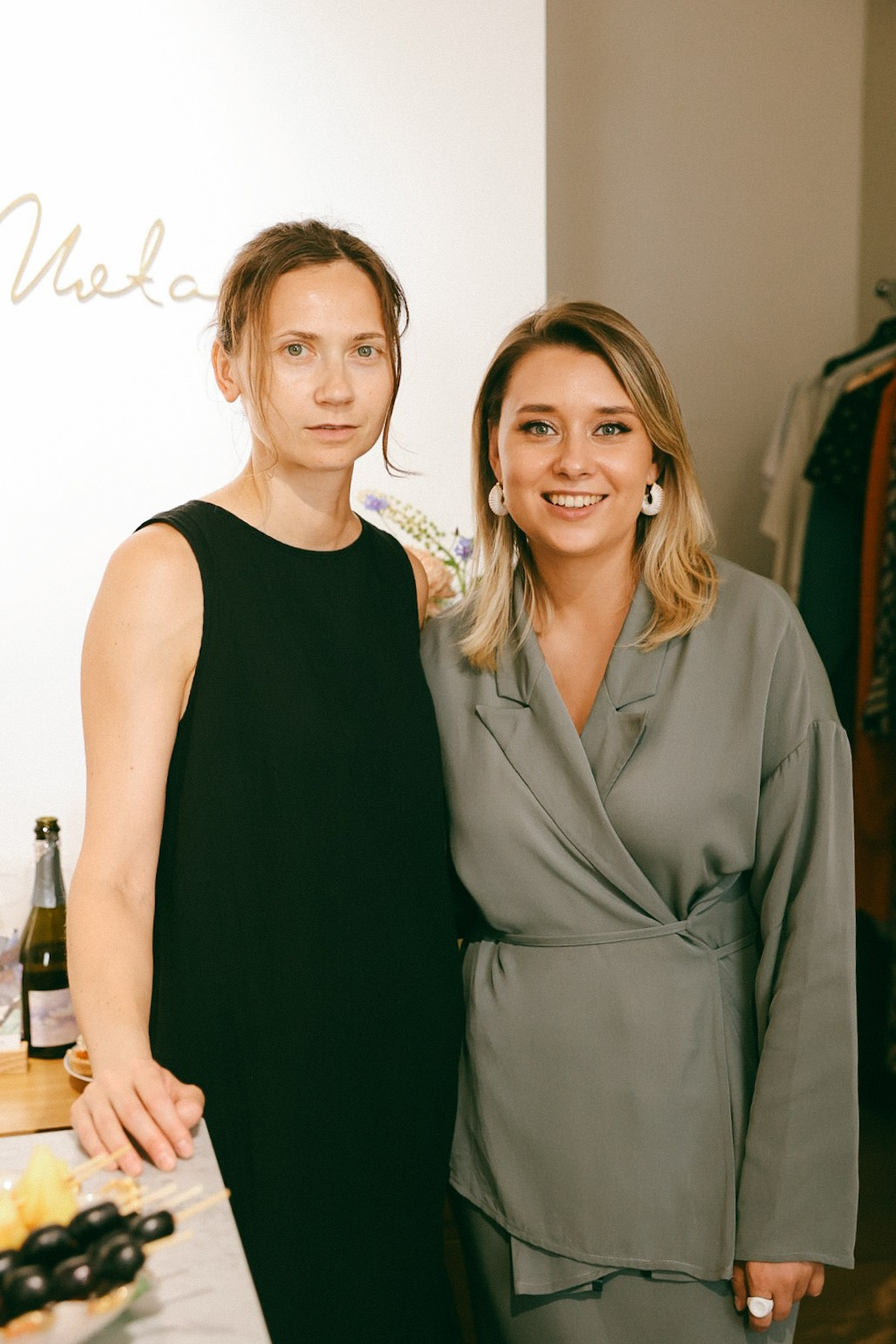 Мята. Фотограф Нижний Новгород