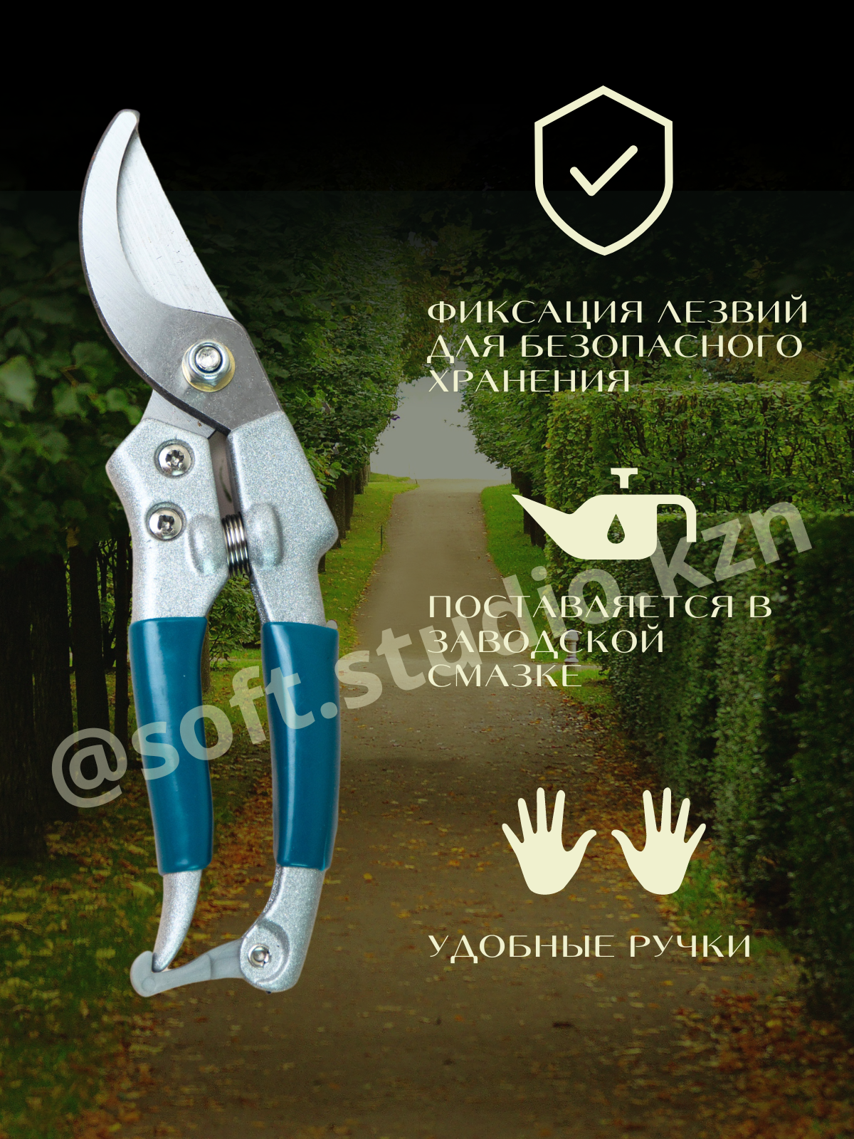 Инфографика. Фото для Маркетплейсов